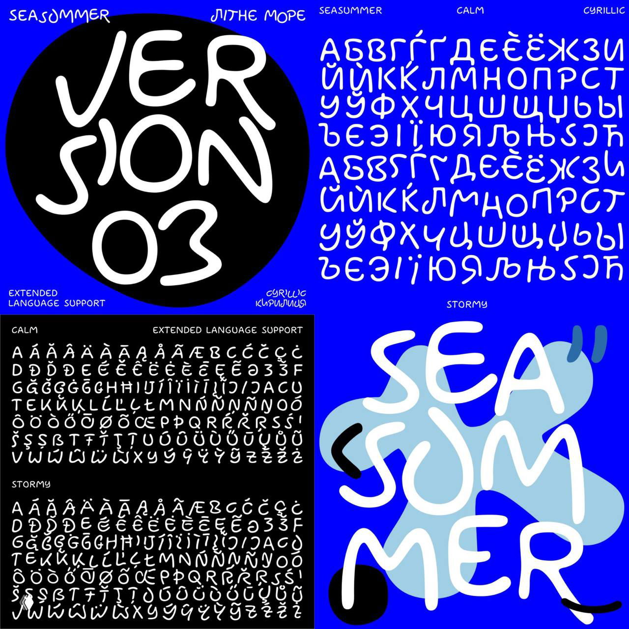 Seasummer — вариативный скрипт на Future Fonts