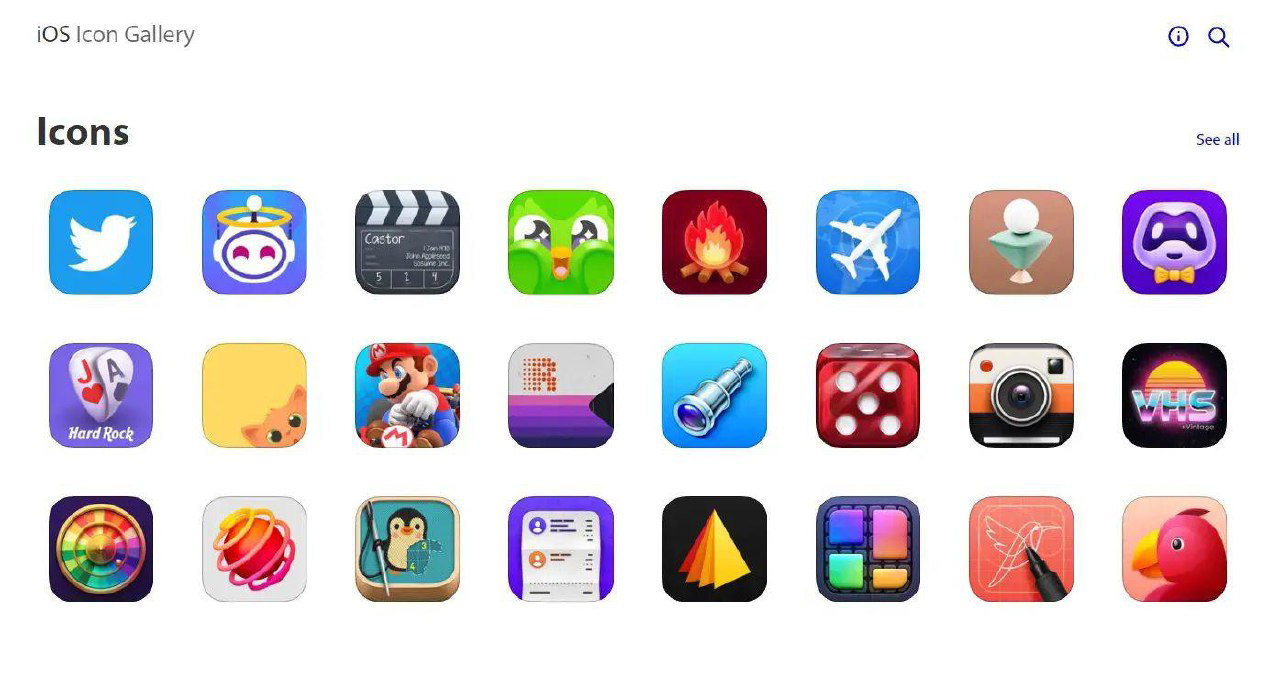 iOS Icon Gallery — подборка иконок iOS‑приложений