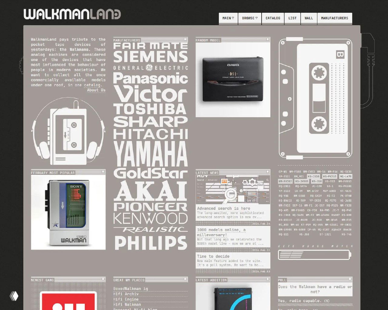 Walkman.land — онлайн-архив портативных плееров