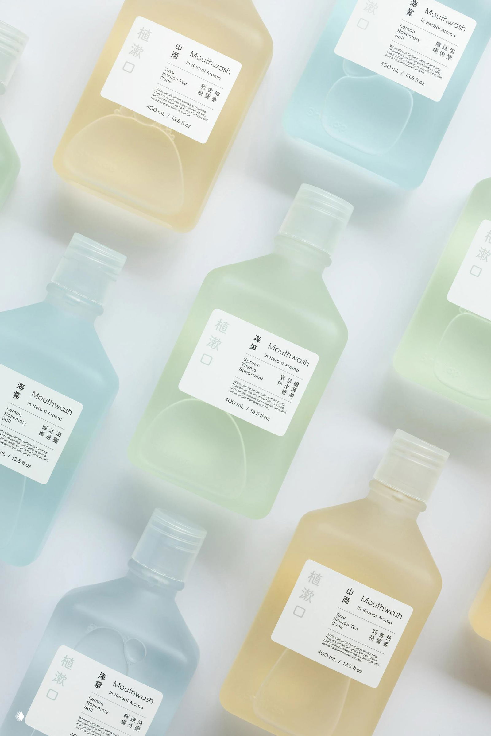 Shallop Mouthwash — лаконичные бутылочки ополаскивателя