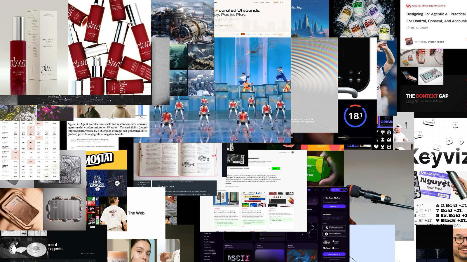 Журналус № 496 — удаление секретных материалов