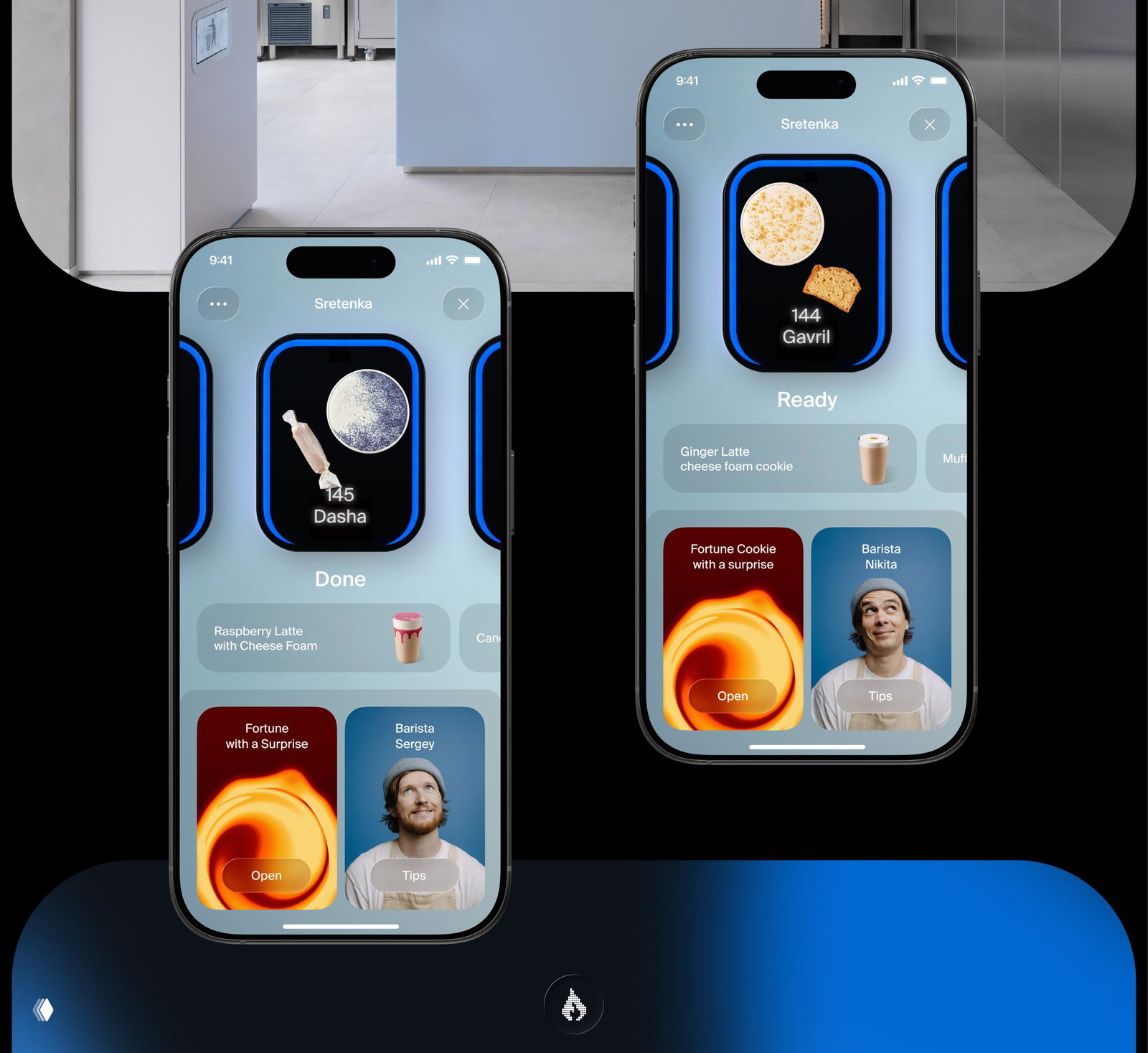 Экраны приложения Drinkit на светлом фоне с карточками заказов, статусом «Ready/Done» и иллюстрациями напитков и печений в интерфейсе.