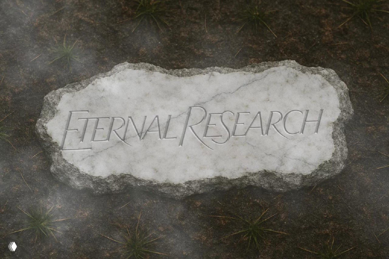 Мраморная плита на земле с выгравированной надписью «Eternal Research», окружённая мхом и лёгким туманом — визуализация фирменного знака.