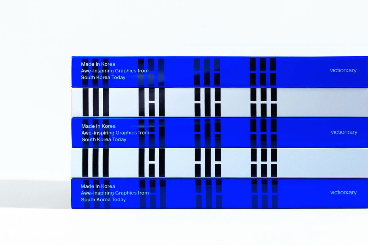 Made in Korea — современный южнокорейский дизайн