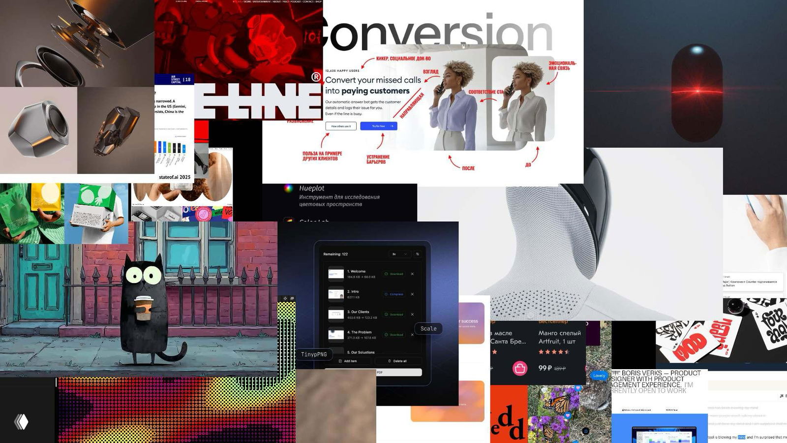 Журналус № 479. Эмоциональная связь коллектива роботов с котом-кофеманом