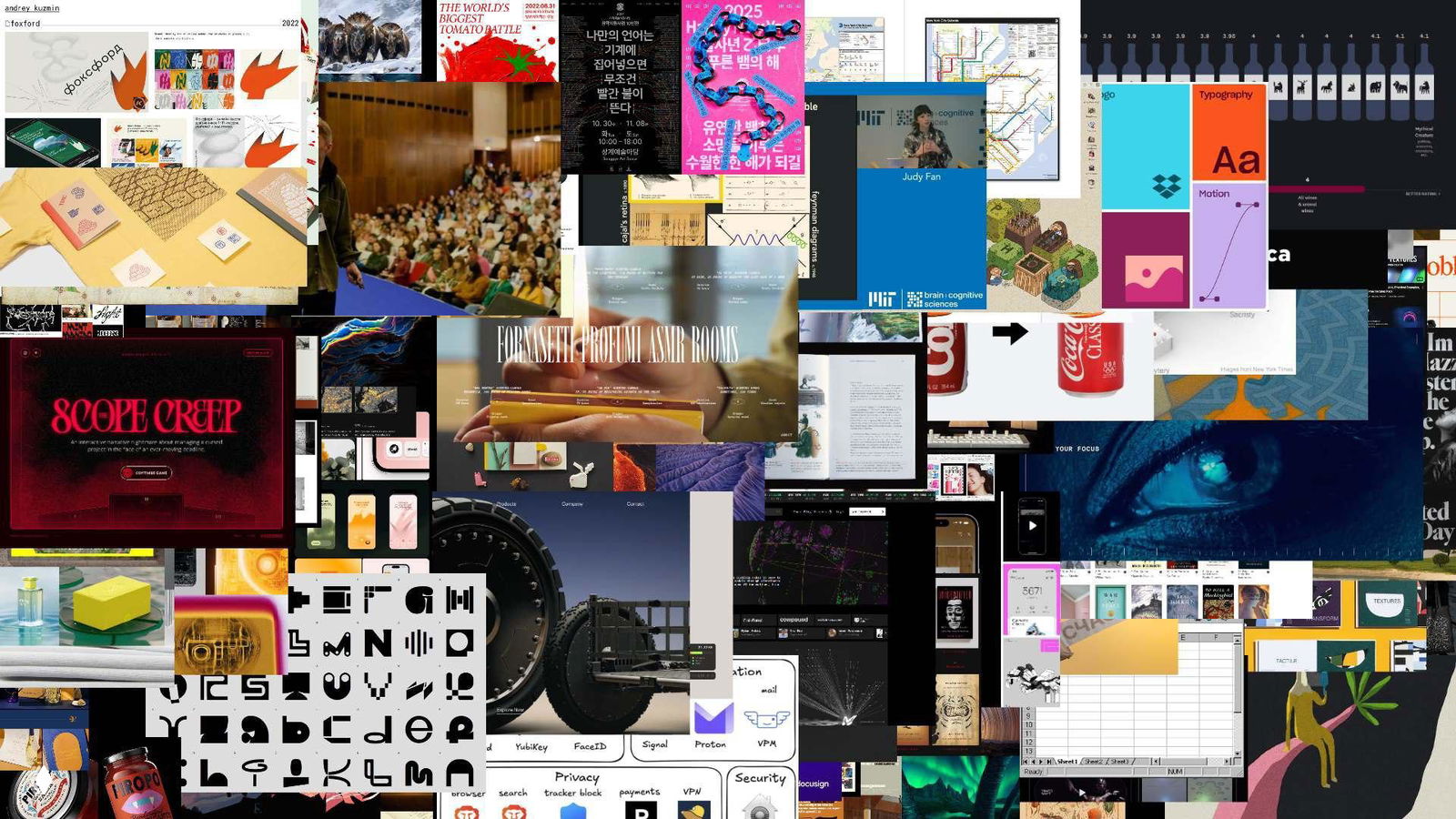 Журналус № 488. Альманах дизайна 2025, часть 1