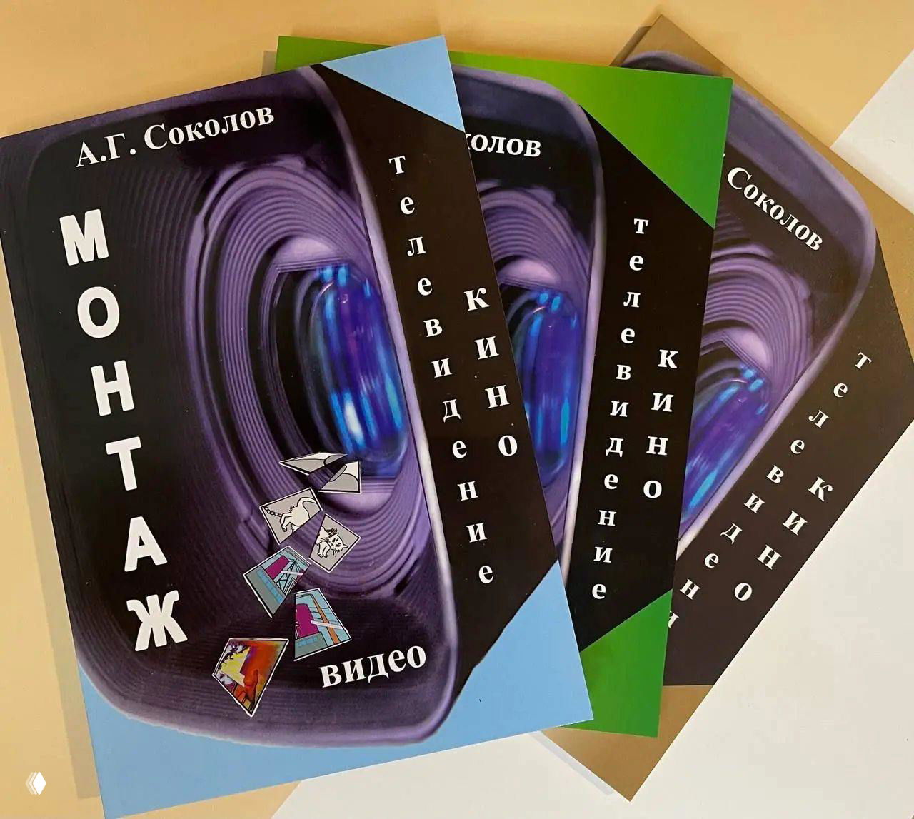 10 принципов видеомонтажа по Соколову