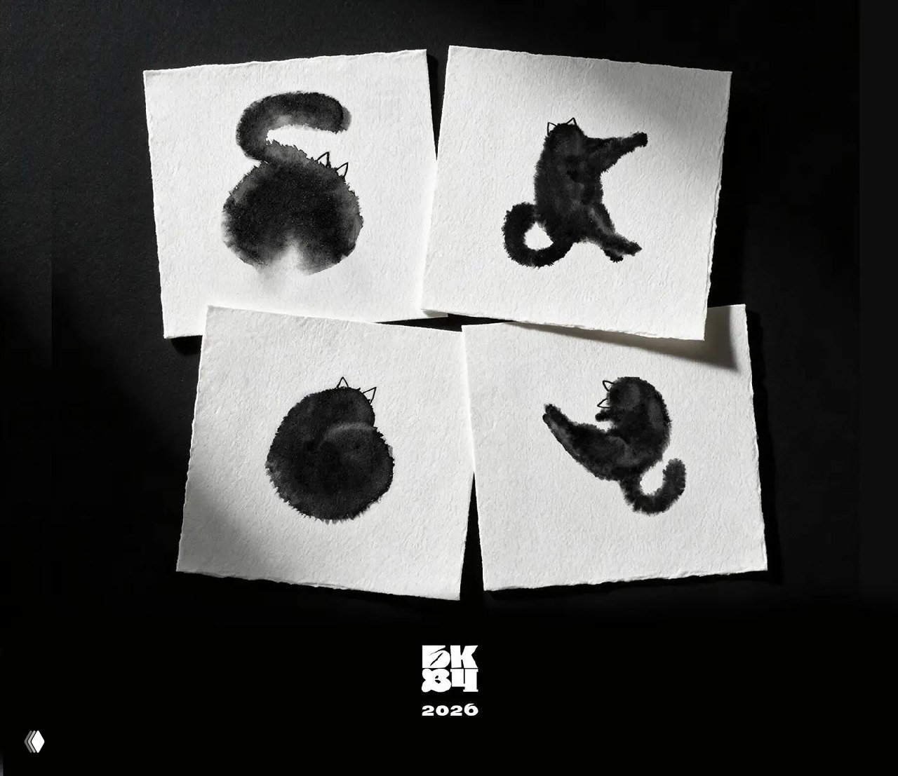 Сats-letters — декоративный акварельный шрифт