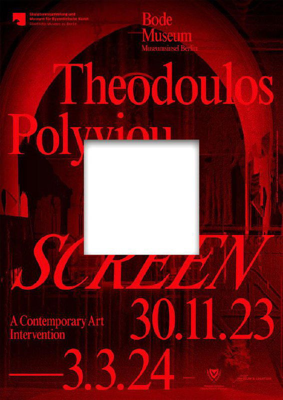 Постер Bank: глубокие красные и чёрные тона, крупная наложенная типографика, искажения и текстовые слои в декоративном стиле.