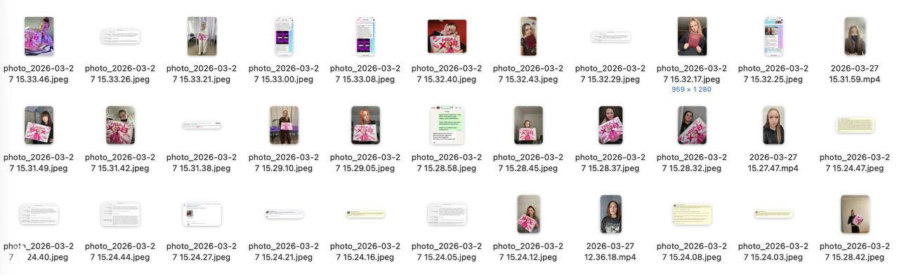 Новая пачка отзывов об обучении