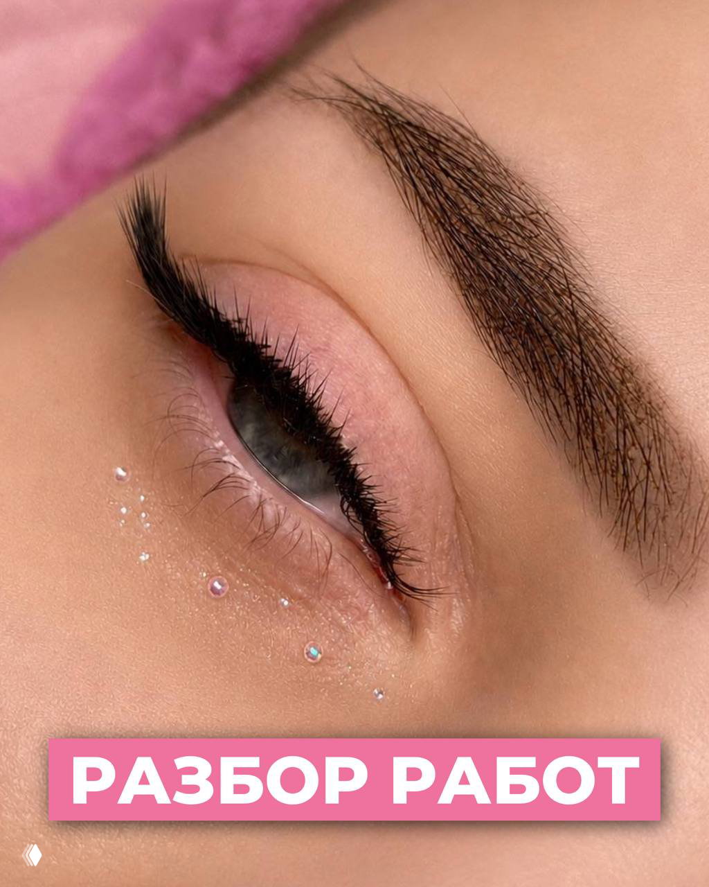 Сегодня делаю разбор 5 работ