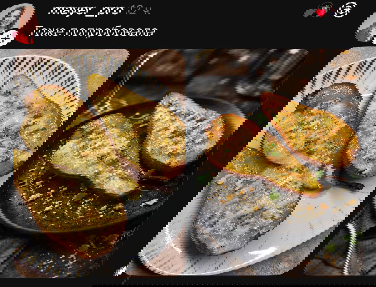 Запечённые груши с сыром и орехами: обычная домашняя съёмка и улучшенная версия с драматичным светом и текстурой блюда.