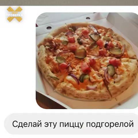 Россияне массово разводят сервисы доставки нейросетями