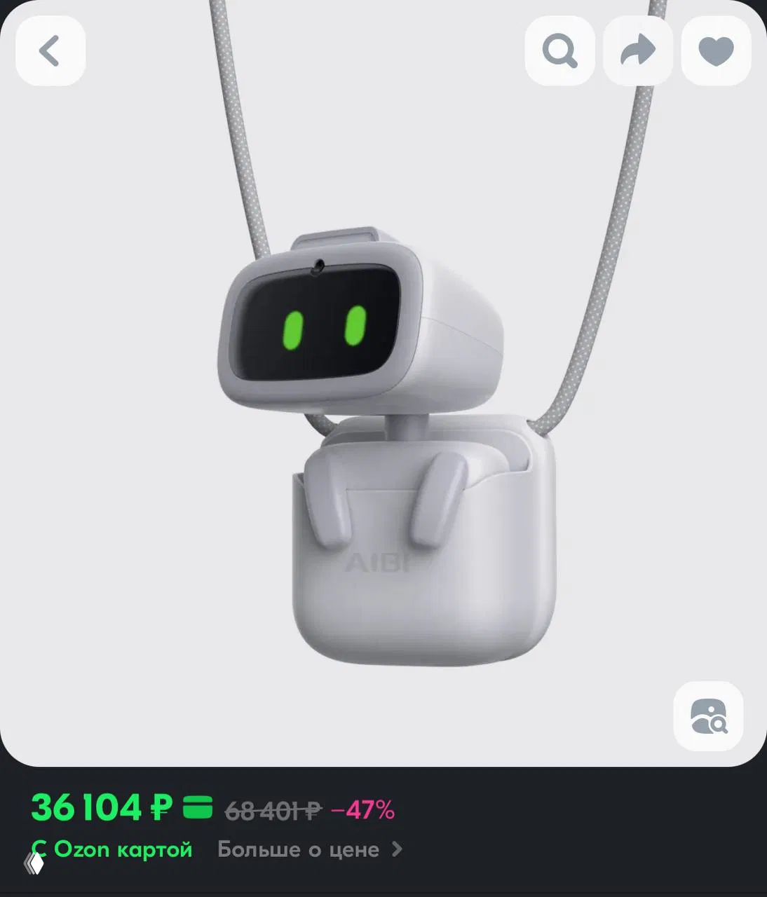 Крошечный робот‑питомец, покоривший соцсети