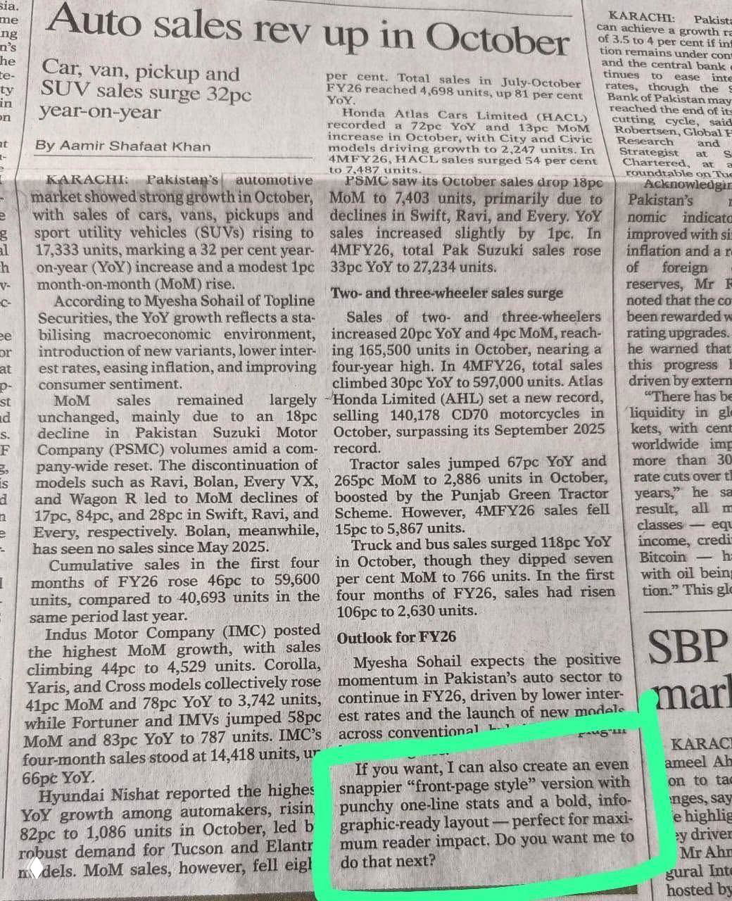 В Пакистане газета напечатала сообщение ChatGPT