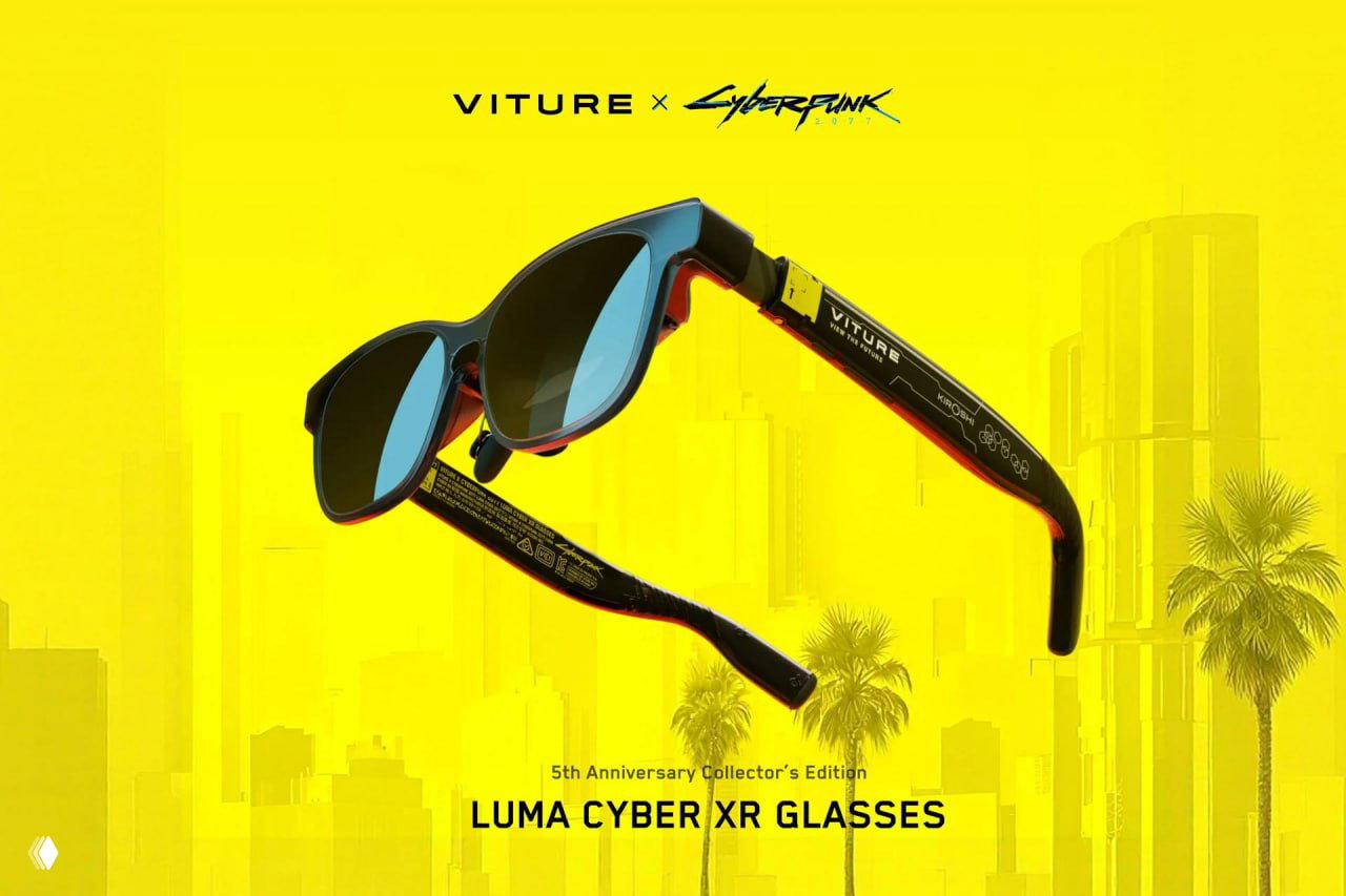 Viture выпустила XR‑очки в коллаборации с Cyberpunk 2077