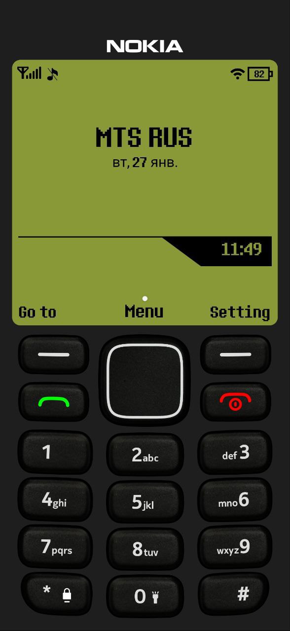 Эмуляция стартового экрана Nokia: зелёный монохромный фон с логотипом оператора MTS RUS, временем и виртуальными кнопками меню внизу.