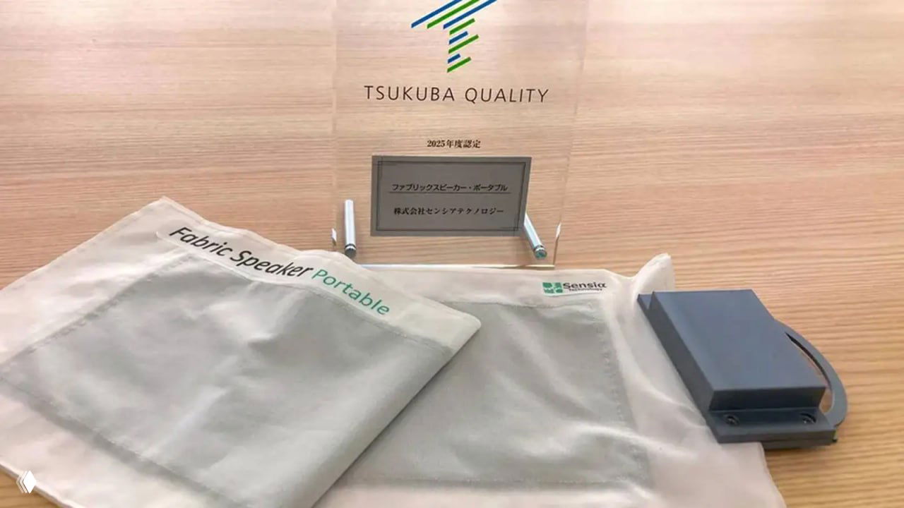 Ультратонкие тканевые динамики из Японии