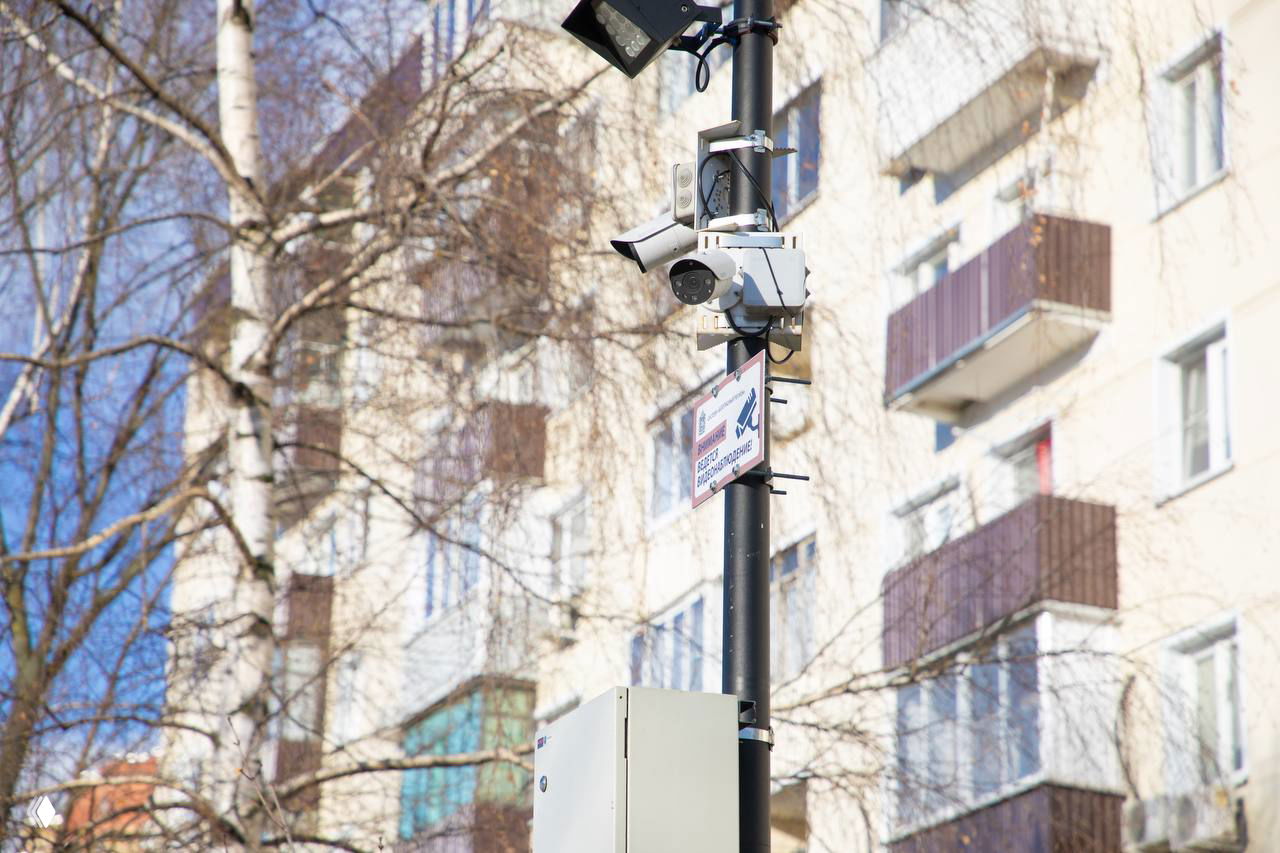 ИИ устранил 52 тыс. нарушений во дворах Подмосковья