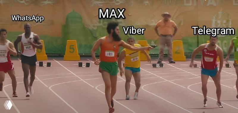 Как бы я запускал мессенджер Max?