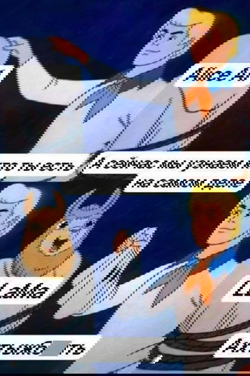 Доступные нейросети по-русски