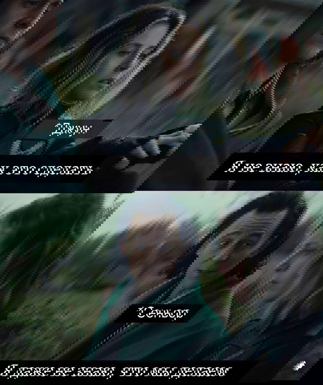 Карьерный трек продакт‑менеджера в РФ: джун→CPO