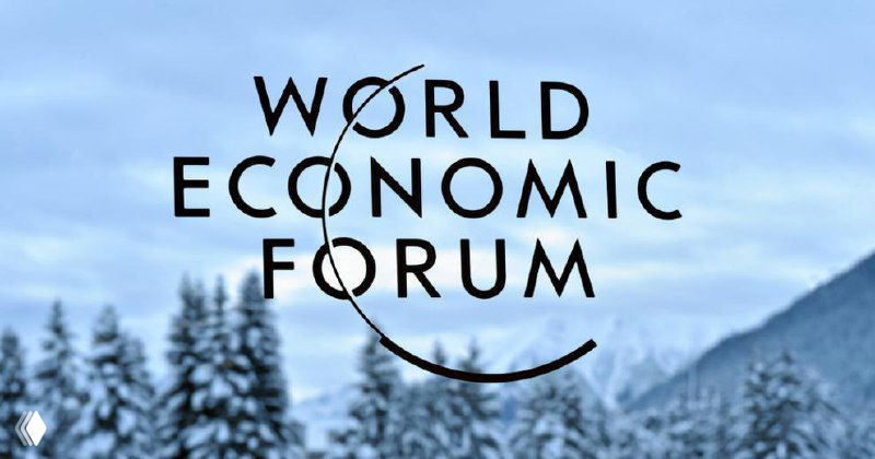 Как будет развиваться мировая экономика — WEF