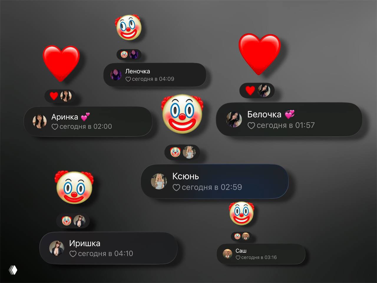 Telegram v12.7: удаление реакций и новые функции