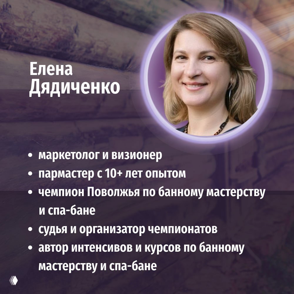 Как сохранить гостей в низкий сезон