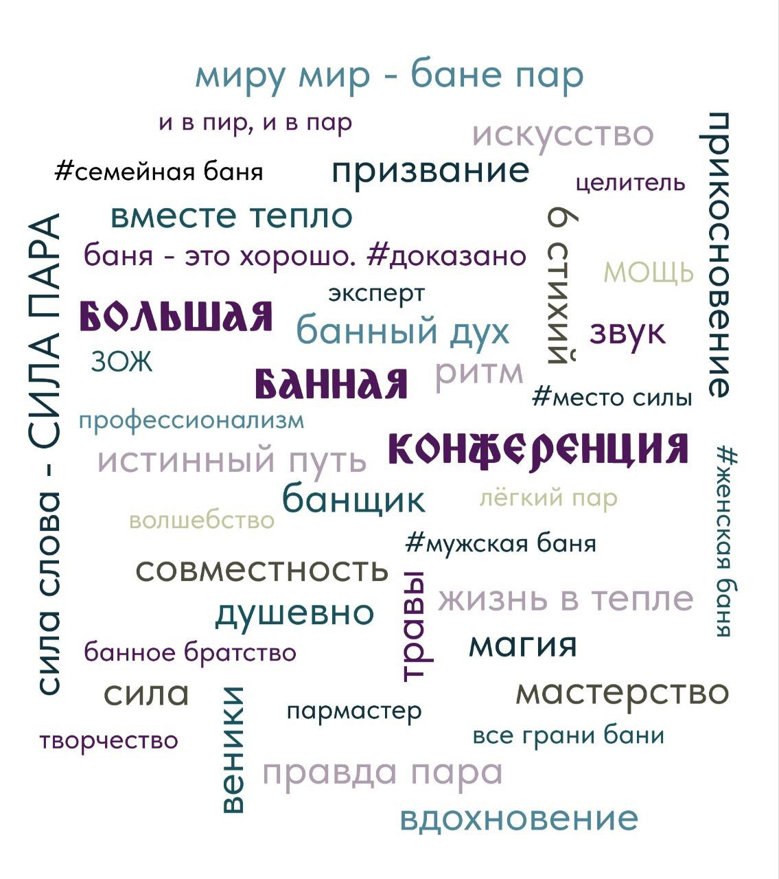 Годовой абонемент ББК — 7000р до 1 февраля