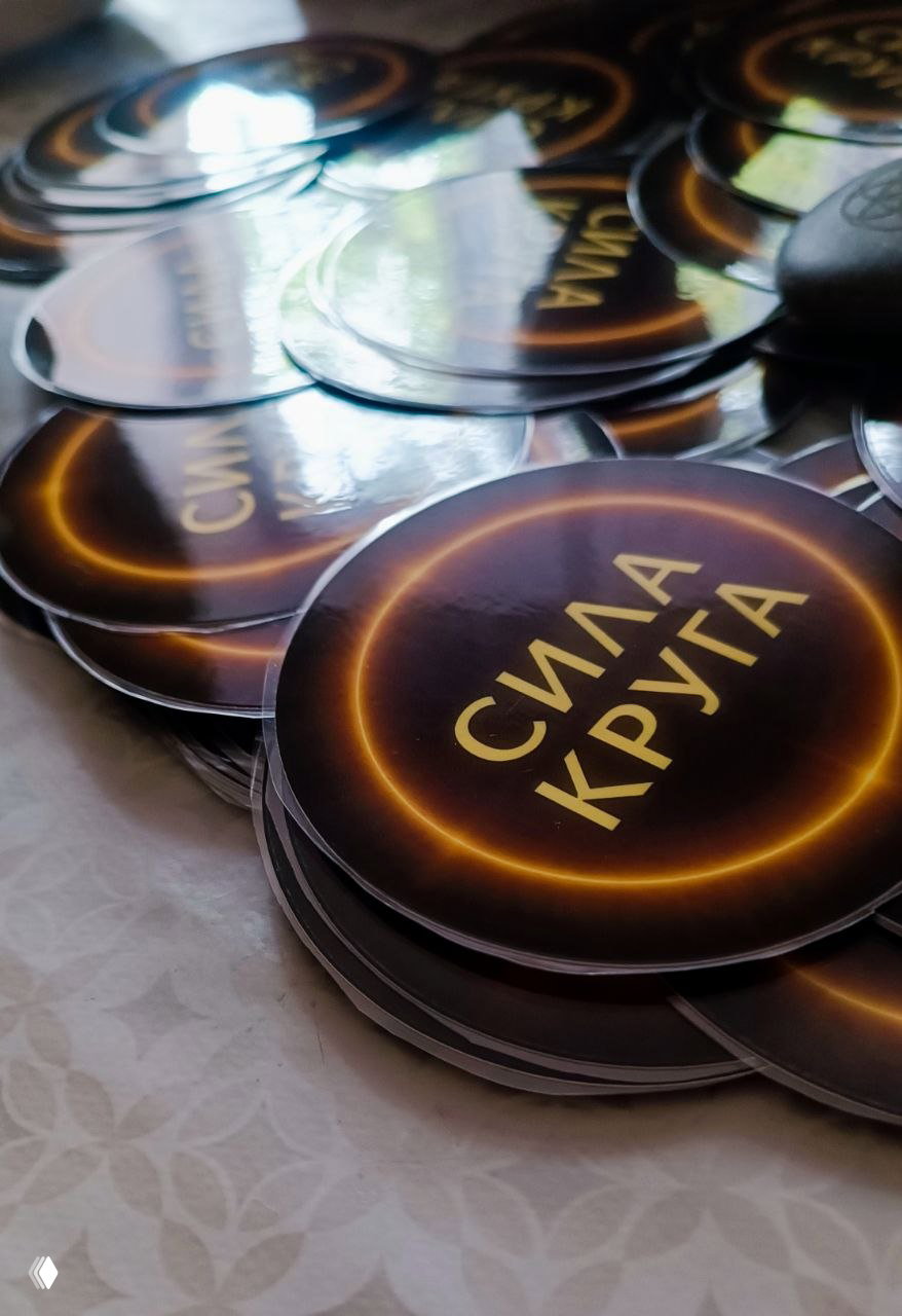 Я живу в сбывшейся мечте. Прямо сейчас.