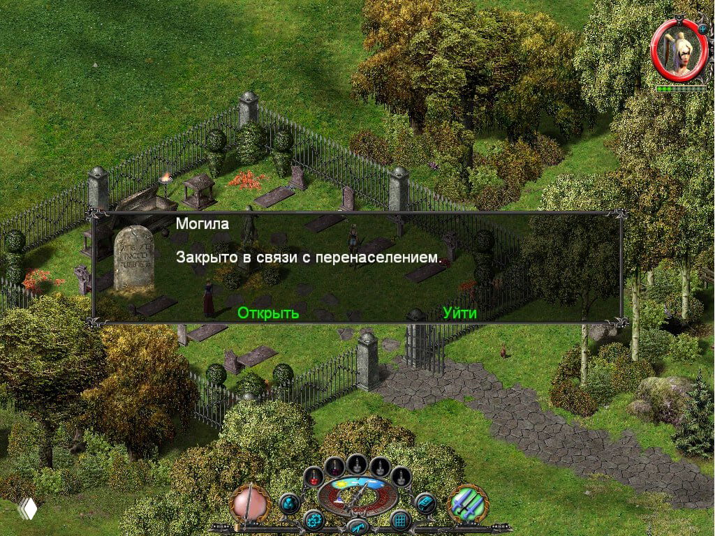 Скриншот ретро-RPG: солнечный участок кладбища, могильные плиты и окно «Могила» с надписью «Закрыто в связи с перенаселением».