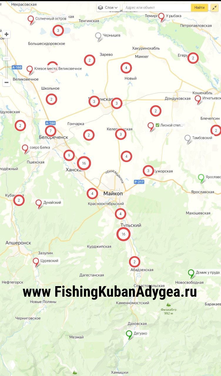 Карта района Майкопа и Белореченска с отмеченными платными водоёмами, числовыми маркерами и водяным знаком www.FishingKubanAdygea.ru
