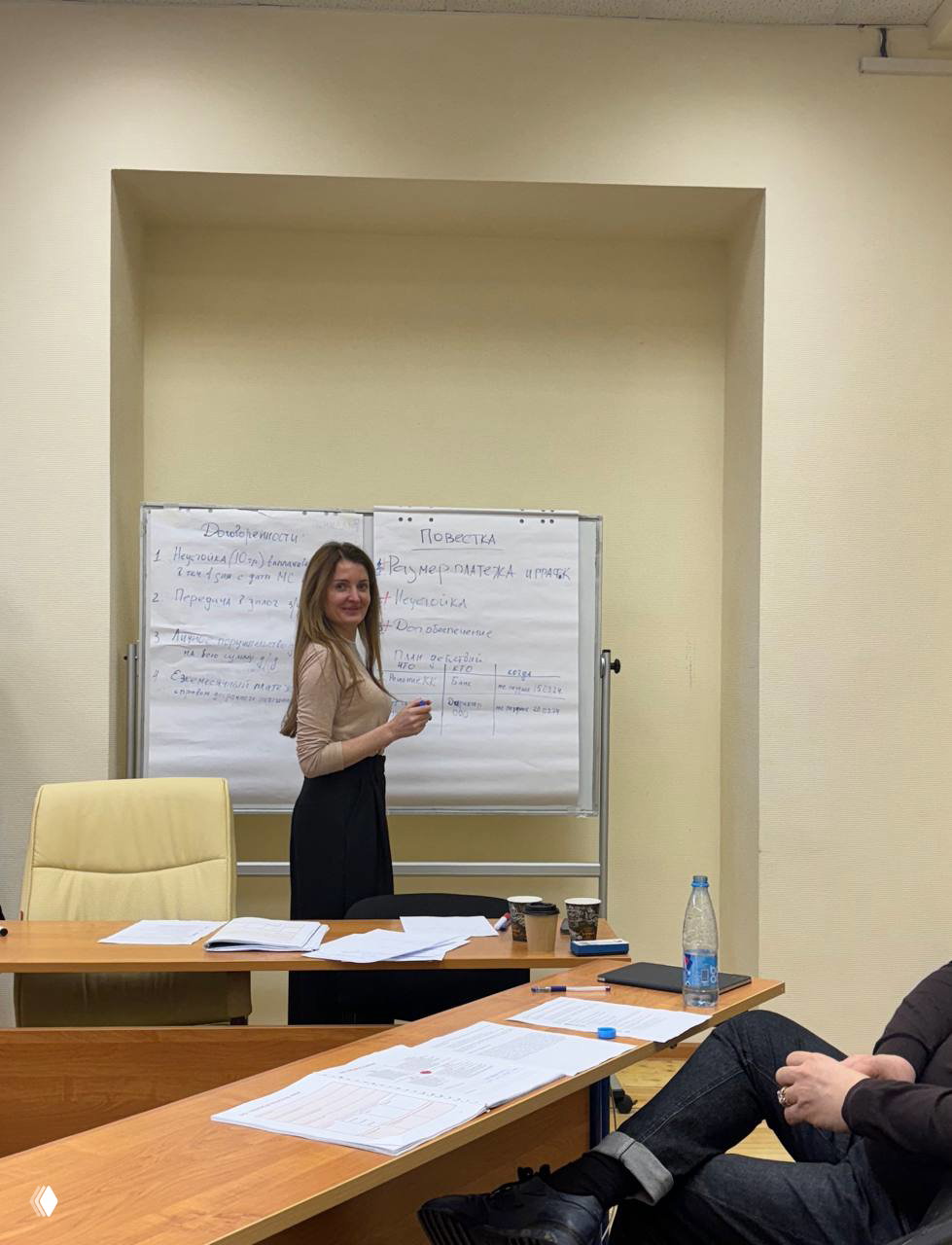 Из несогласия — к недоверию в партнёрстве