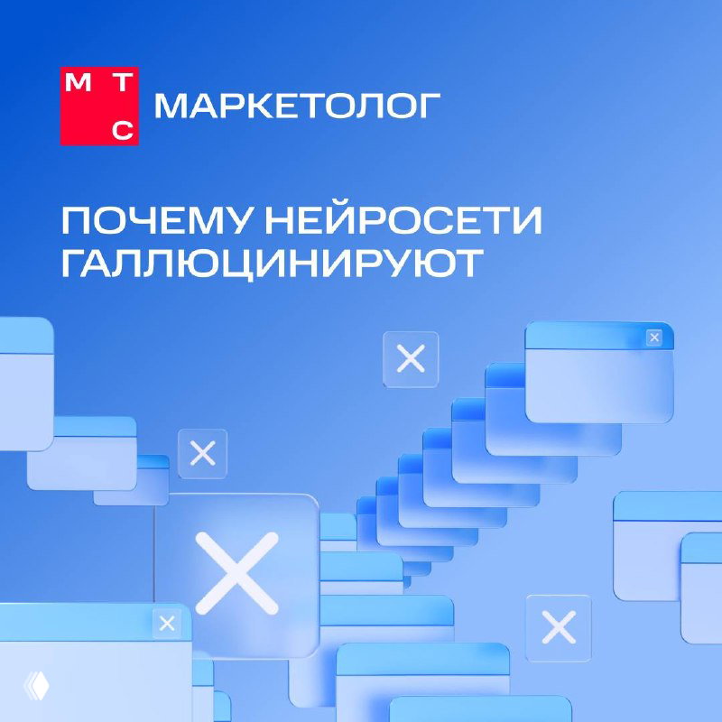 Все мы любим помечтать...