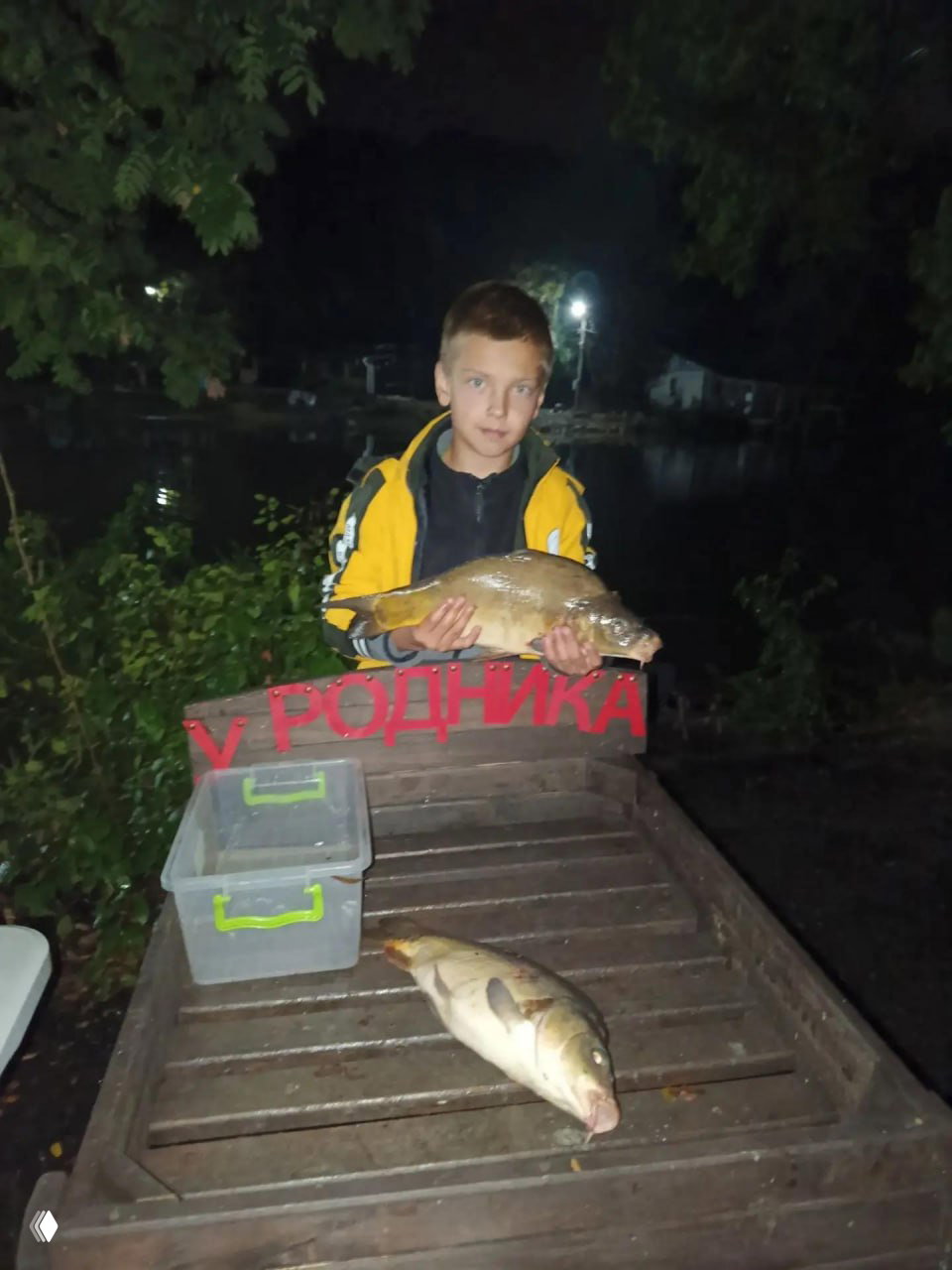 Рыбалка У РОДНИКА 17-20.09