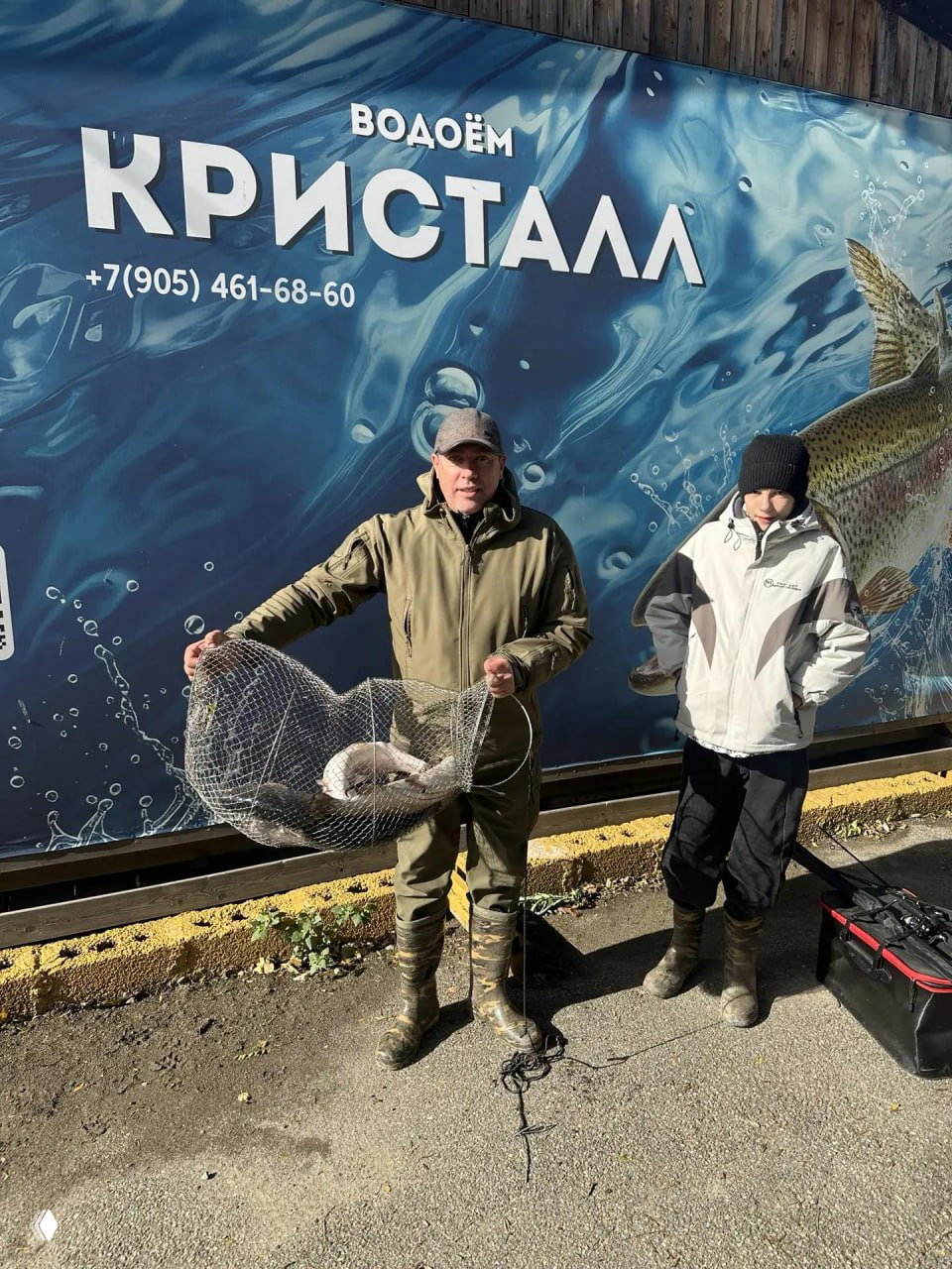 КРИСТАЛЛ 03.10: уловы на открытии