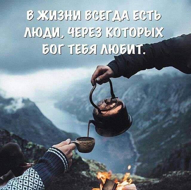 Что делать: