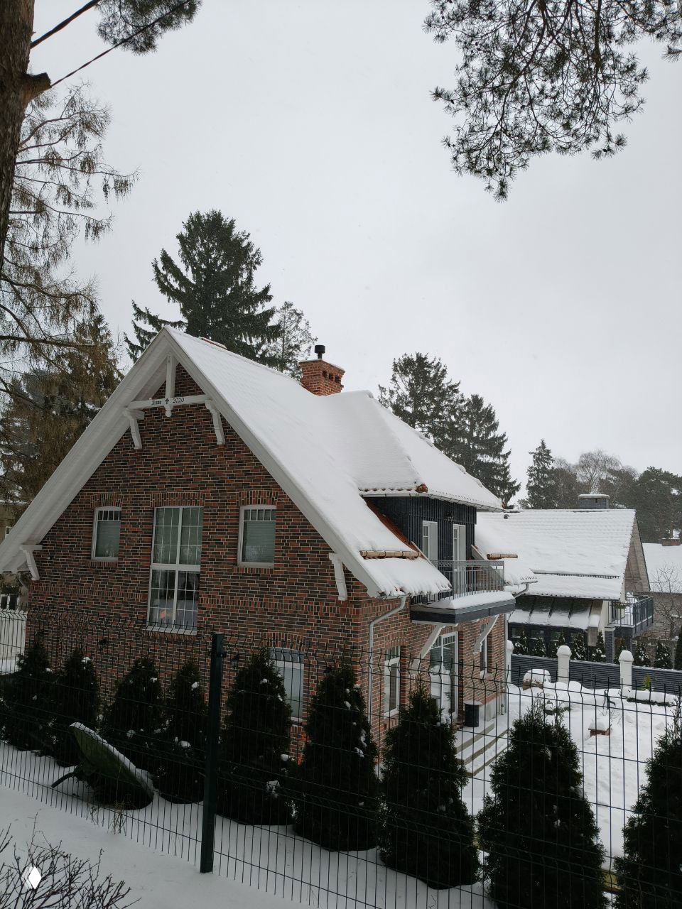 День паузы в общении