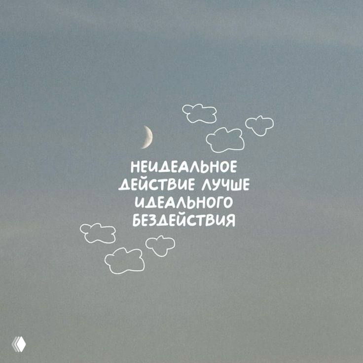 Сейчас покажу. Денежный потолок