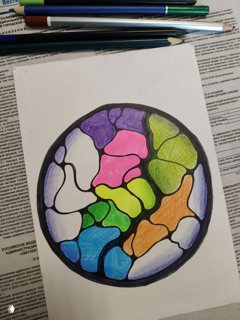 Что нужно для твоих первых рисунков