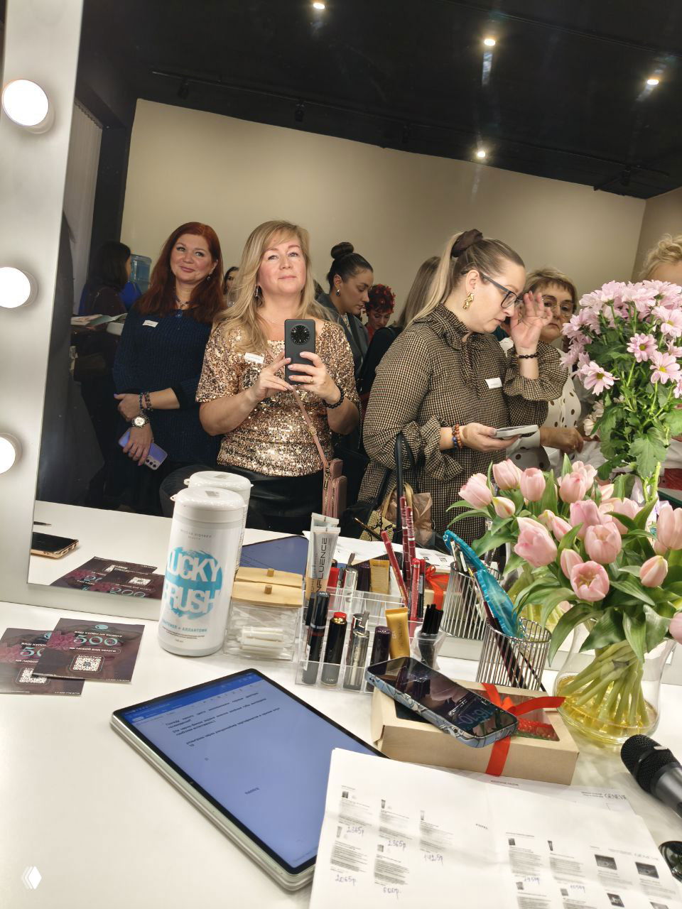 Благоприятно сегодня: 28