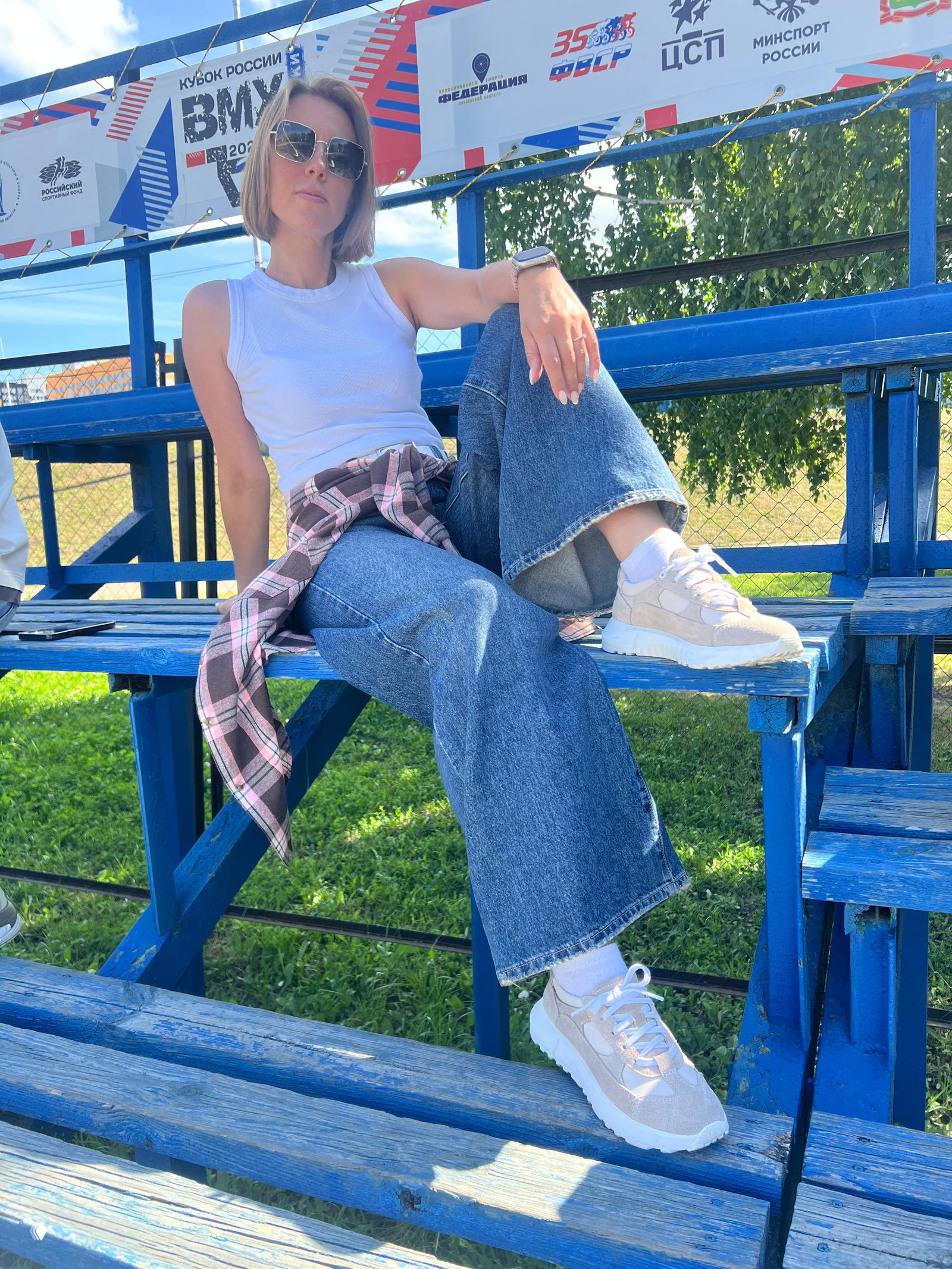 Когда всё идёт не по плану.