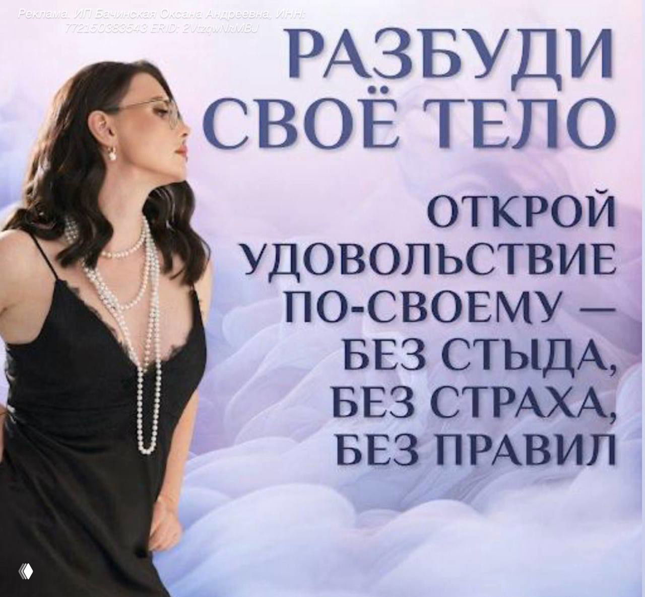 Если мужчина перестал пытаться — он эмоционально недоступен