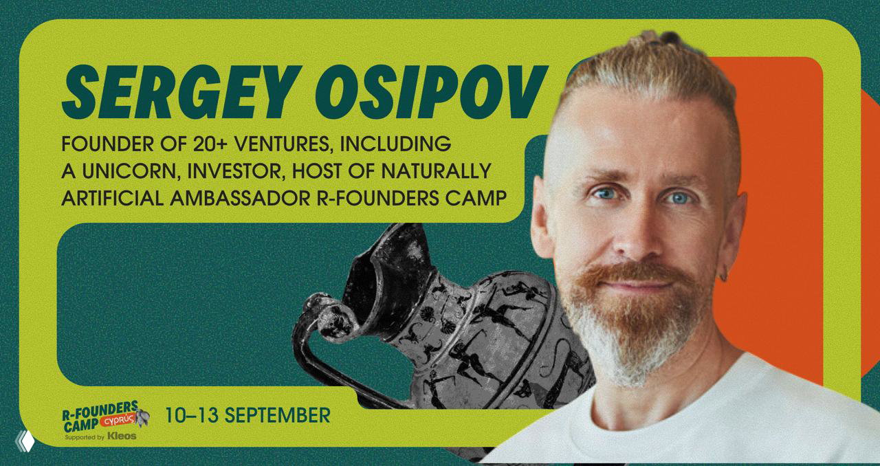 R-Founders camp — Limassol, Sept 10–13