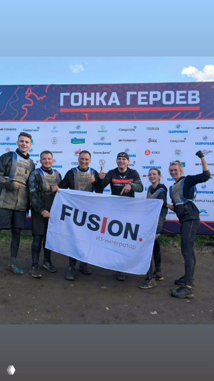 Препятствия и мотивация