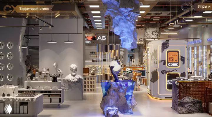 Общий вид мужского лайфстайл‑пространства «Стильхабы»: демонстрация стендов с аксессуарами, зонами досуга и стилизованными инсталляциями для создания особого вайба.