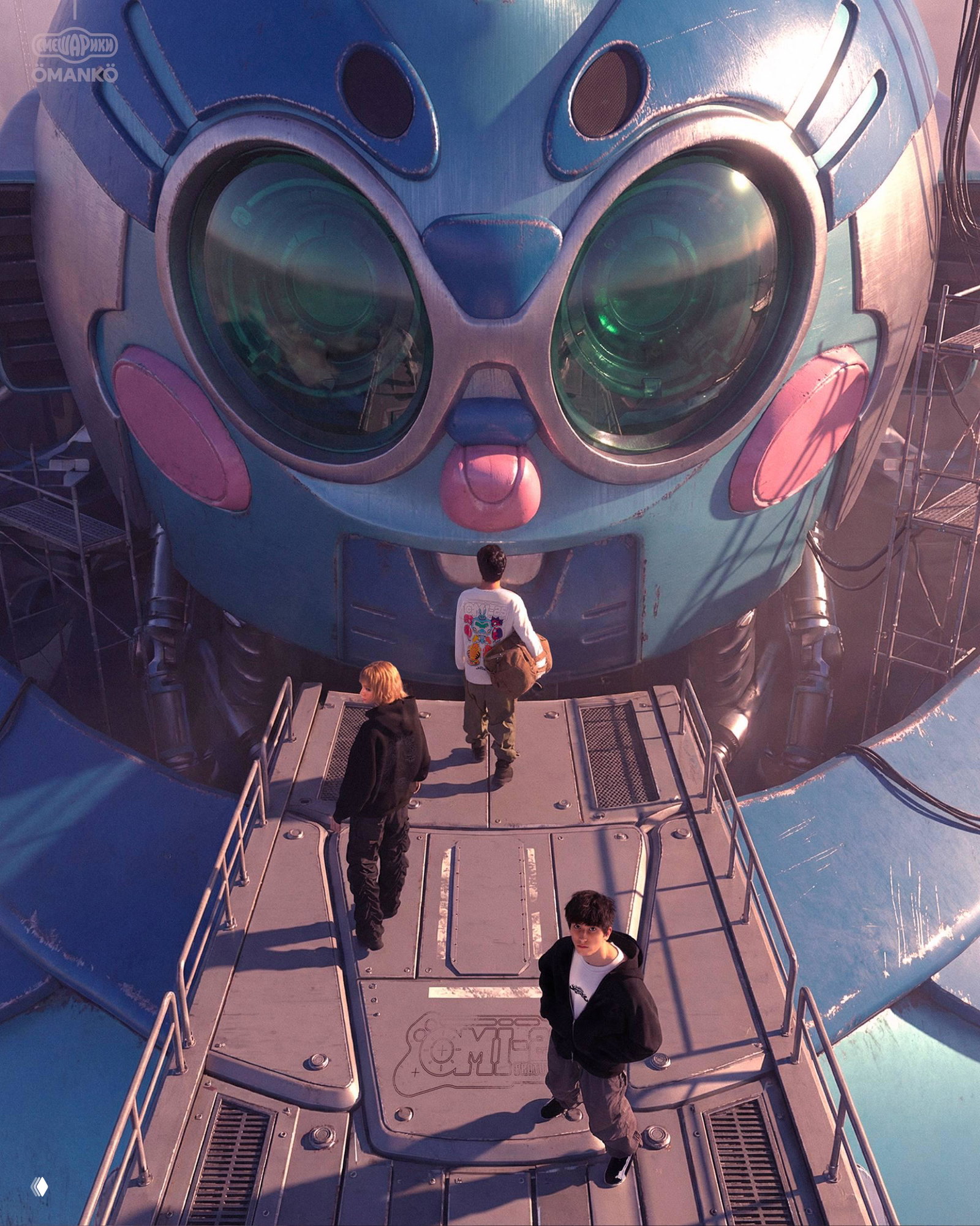 Вид сверху: молодые люди идут по строительной платформе перед огромным лицом робота‑кролика; композиция подчёркивает масштаб и сценографию съёмки кампании.