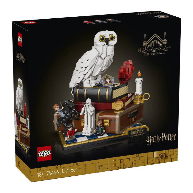 Lego Harry Potter — «Философский камень»: выйдет 1 января