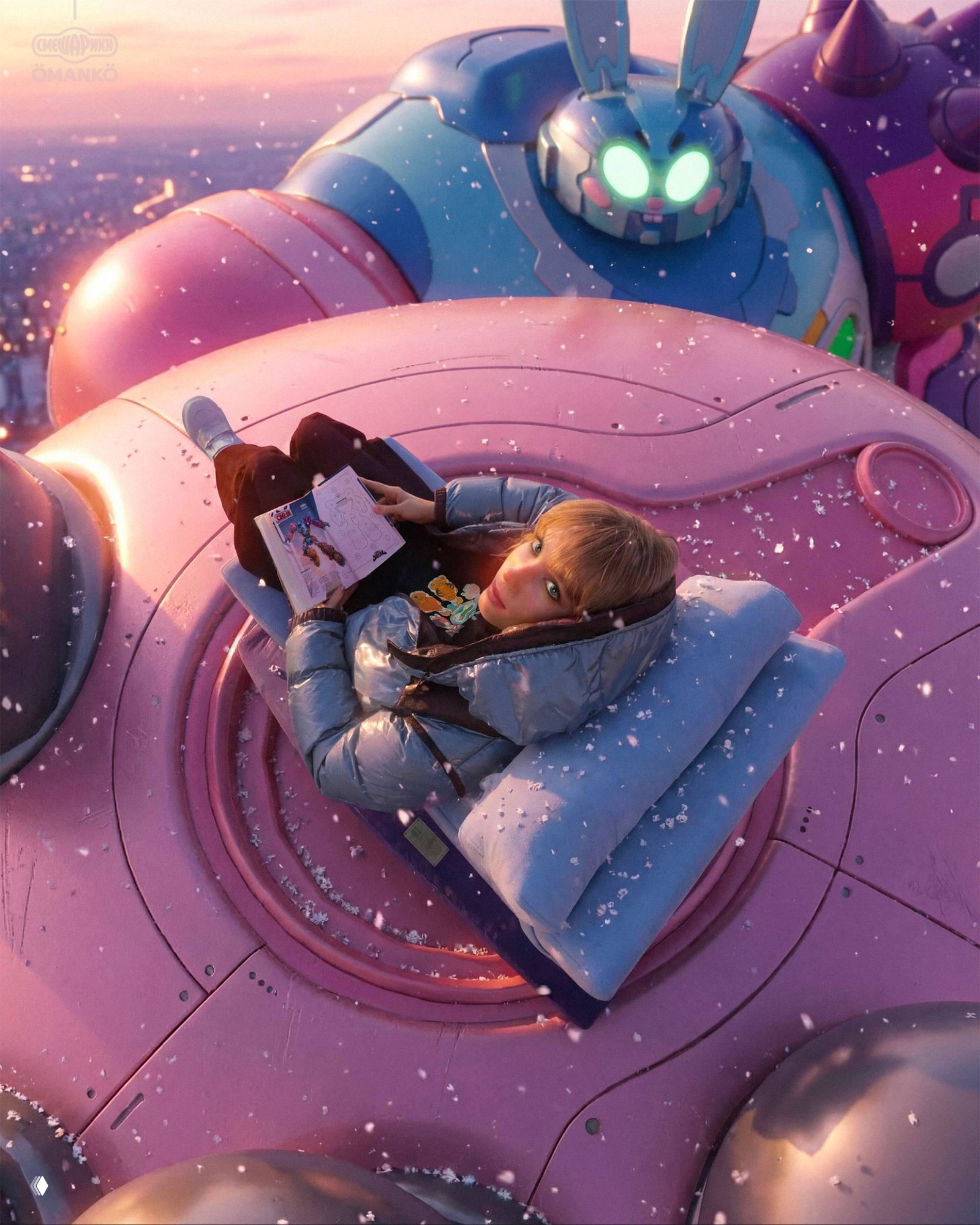 Модель лежит на розовой платформе робота, держит журнал с артом; вокруг падает искусственный снег и ощущается уютная сценография фотосъёмки кампании.